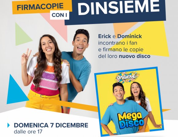 DinsiemE DinsiemE
