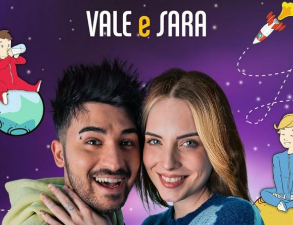 SPACE FAMILY SPACE FAMILY
