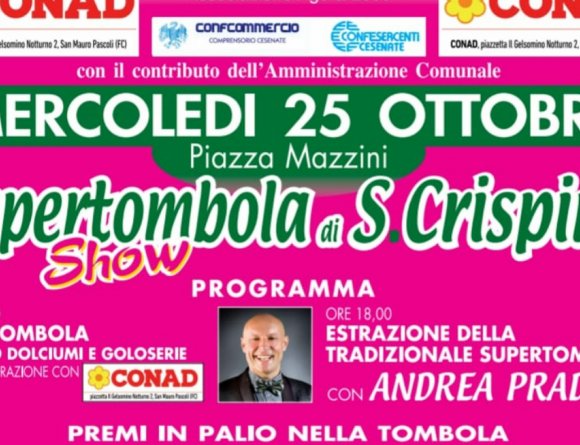 San Crispino San Crispino