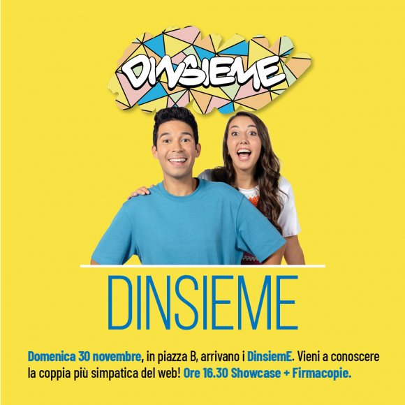 DinsiemE DinsiemE
