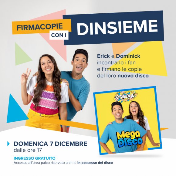 DinsiemE DinsiemE