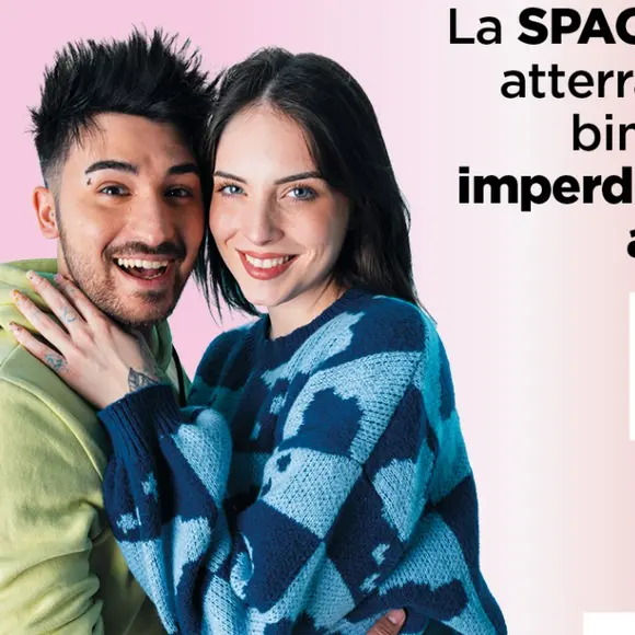 Space Family Space Family