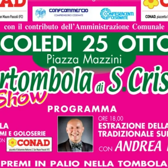 San Crispino San Crispino