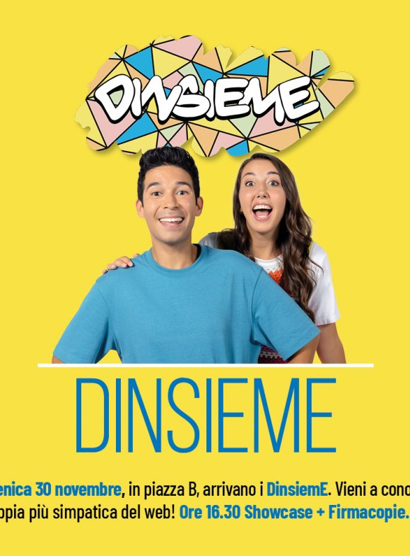 DinsiemE DinsiemE