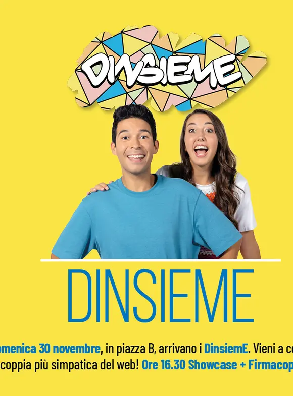 DinsiemE DinsiemE