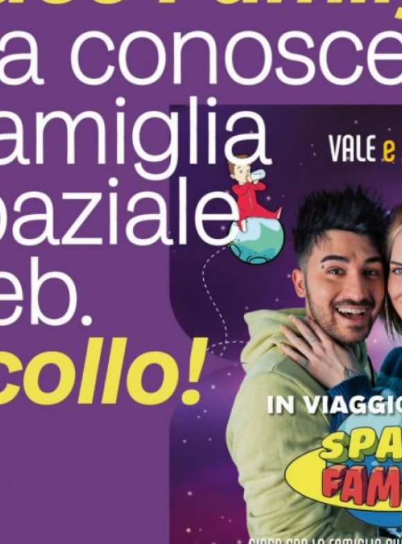 Space Family Space Family