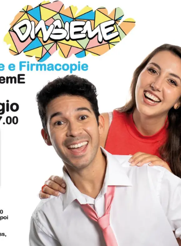 DinsiemE
