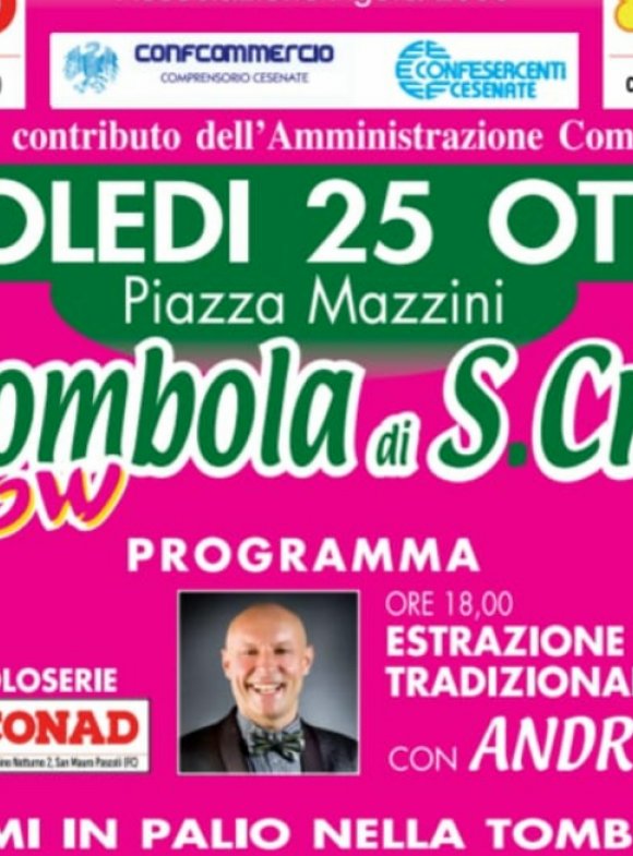 San Crispino San Crispino